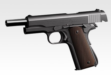 Amazon.co.jp: BIO BB弾1500発付東京マルイ M1911A1 ミリタリー